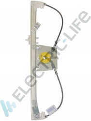 Electric Life Μηχανισμός Παραθύρου Peugeot Bipper Fiat Fiorino / Qubo Citroen Nemo ZR ZA704 L
