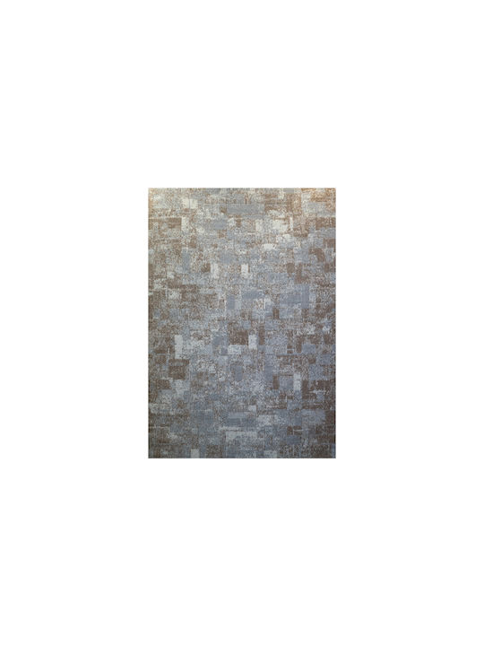 Bioafrol Irida Χαλί Ορθογώνιο Μπεζ 133x190cm