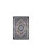 Bioafrol Brilliant Teppich Rechteckig Synthetisch,Polyester/Cotton/Leather Gray