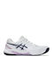 ASICS Gel-dedicate 8 Women's Tennis Shoes for All Courts White