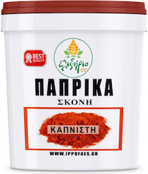 Ελιξήριο Πάπρικα 250gr