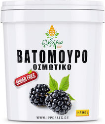 Elixirio Blackberries Cu Zahăr 300gr