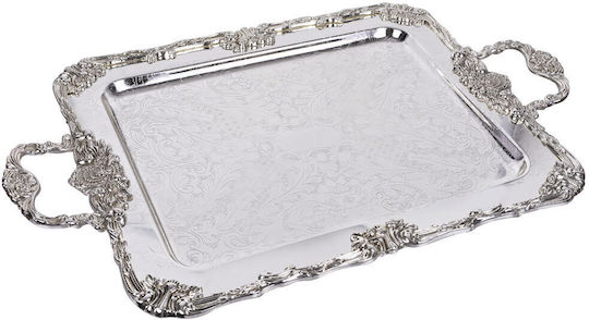 Galifas Διακοσμητικός Δίσκος Metallisch Rechteckig 44x30cm 1Stück