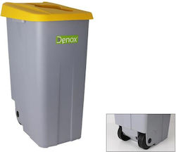 Denox Πλαστικός Κάδος Ανακύκλωσης Τροχήλατος 110lt Κίτρινος