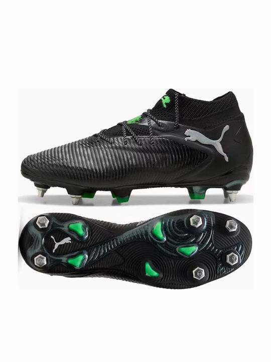 PUMA Future 8 Ultimate Football Shoes with Clea...