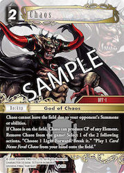 Fftcg Boss Deck Chaos Multiplayer 6