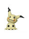 Funko Pop! Games: Pokemon - Mimikyu 1020 Supersized 10"​ (25cm) Special Edition