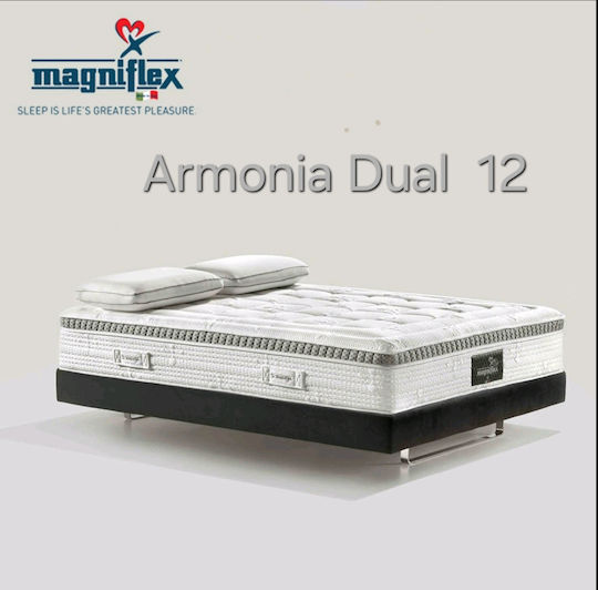 Magniflex Audace Armonia Magnigel Dual 12 King Size Ανατομικό Στρώμα Memory Foam 200x200cm με Ανώστρωμα