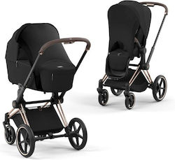 Cybex Sunshade Stroller Black