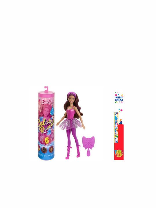 Easter Candle Color Revel Ballerinas 4 Designs (Various Designs) 1pc For 3+ Years Barbie