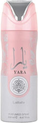 Lattafa Yara Αποσμητικό σε Spray 200ml