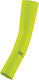 Γυναικεία Μανίκια Συμπίεσης Mizuno Armguard X 2 Safety Yellow Black