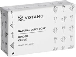 Votano Natürliches Ingwer- & Nelkenseife 120g