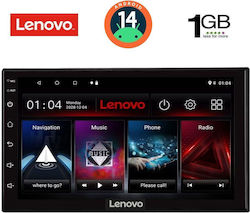 Lenovo Ηχοσύστημα 2 DIN 2004-2008 με Bluetooth, USB & GPS Lenovo Ηχοσύστημα 2 DIN 2004-2008 με Bluetooth, USB & GPS