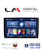 LM Digital Ηχοσύστημα Αυτοκινήτου για Ford Focus / Mondeo / Galaxy / S-Max 2003-2010 (Bluetooth/USB/WiFi/GPS/Apple-Carplay/Android-Auto)