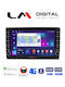 LM Digital Автомобилна Аудио Система (Блутут/USB/WiFi/GPS/Apple-Carplay/Android-Auto)