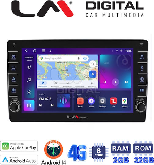 LM Digital Автомобилна Аудио Система (Блутут/USB/WiFi/GPS/Apple-Carplay/Android-Auto)