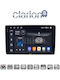 Clarion Ηχοσύστημα Αυτοκινήτου για Ford Focus / Mondeo / Galaxy / S-Max 2006 > 2015 (Bluetooth/USB/WiFi/GPS/Apple-Carplay/Android-Auto)