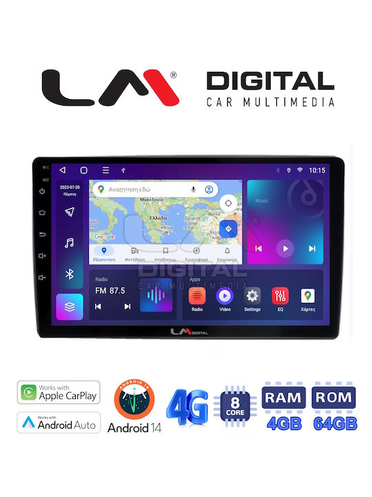 LM Digital Car Audio System for Ford Focus / Mondeo / Galaxy / S-Max 2006 > 2015 (Bluetooth/USB/WiFi/GPS/Apple-Carplay/Android-Auto)