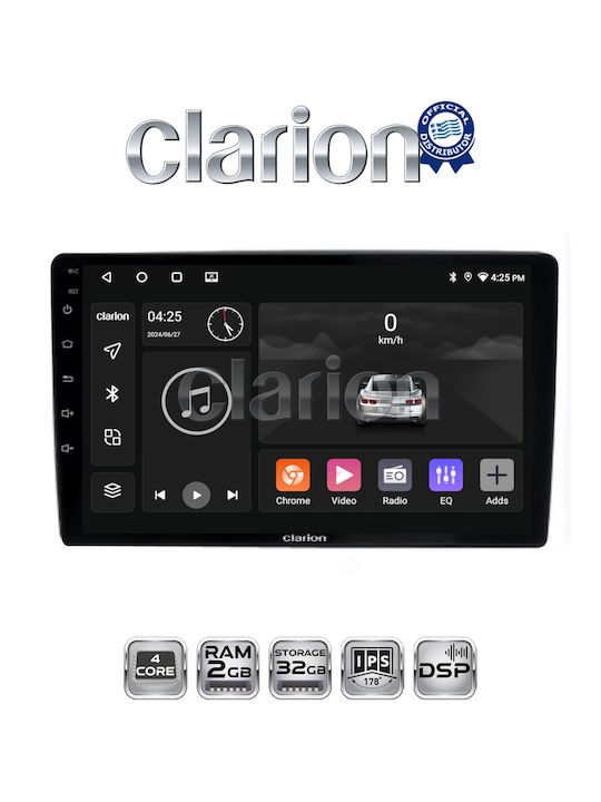 Clarion Автомобилна Аудио Система (Блутут/USB/WiFi/GPS/Apple-Carplay/Android-Auto)