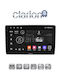 Clarion Ηχοσύστημα Αυτοκινήτου για Ford Focus / Mondeo / Galaxy / S-Max 2003-2010 (Bluetooth/USB/WiFi/GPS/Apple-Carplay/Android-Auto)
