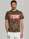 T-shirt Χακί