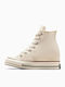 Wedge Γυναικεία Sneakers Λευκά