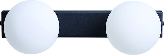 ArkoLight Modern Lamp Wall with Socket G9 Black 10cm