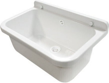 Hydroland Ένθετος από Συνθετικό Γρανίτη Μ55xΠ34cm Λευκός Hydroland Ένθετος από Συνθετικό Γρανίτη Μ55xΠ34cm Λευκός