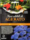 Primasem Seeds Whiteweed (Ageratum)