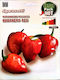 Primasem Samen Paprika Würzig