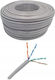 Netrack U/UTP Cat.6 (Gigabit) Καλώδιο Δικτύου Ethernet 100m Γκρι