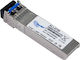 Allnet Transceiver 1τμχ ()