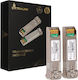 Extralink Adapter Οπτικών Ινών 1τμχ ()