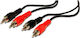 PremiumCord Kabel RCA-Stecker - RCA-Stecker 15m