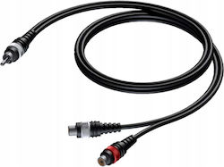 Procab 2x RCA Мъжки - 2x RCA Мъжки 0.25м Procab 2x RCA Мъжки - 2x RCA Мъжки 0.25м