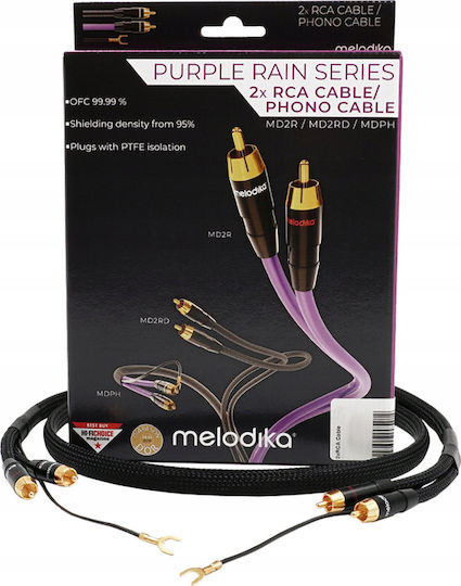 Melodika Кабел 2x RCA мъжки - 2x RCA мъжки 0.75м MDPHD07