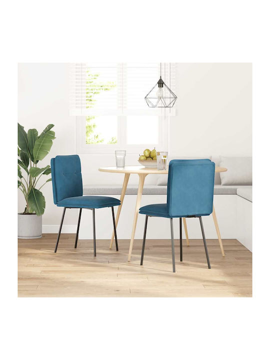 Stühle Speisesaal Blue 2Stück 45x54x83cm