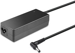 CoreParts MBA50103 75W 19V Mit Abnehmbarem Netzkabel CoreParts MBA50103 75W 19V Mit Abnehmbarem Netzkabel