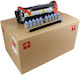 HP Maintenance Kit 220v Wartungskit für HP (MSP2438)