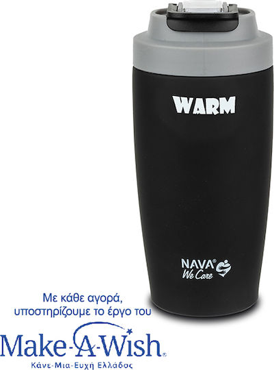 Nava "we Care" Glas Thermosflasche Rostfreier Stahl 500ml Black mit Stroh