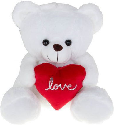 Much toys & gifts Plüschbär Herz Valentinstag 40 cm