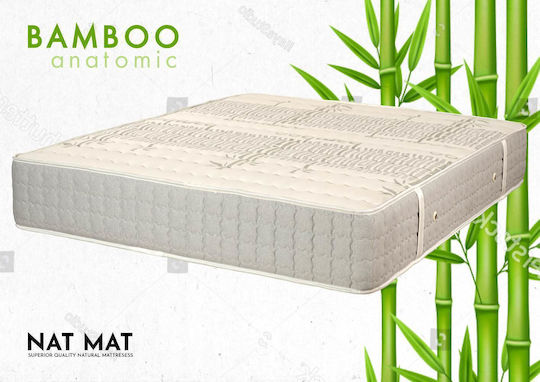 KS Kouppas Natural Bamboo Anatomic Doppel Ergonomisch Matratze Schaum 150x200x30cm