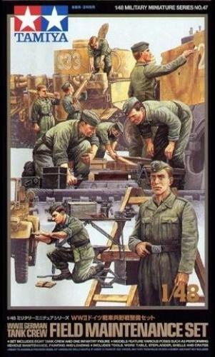 Tamiya Modeling Figures WWII German Tank Crew Field Maintenance Set 1:48 32547