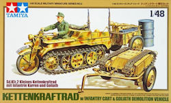 Фигура на модел Tamiya Kettenkraftrad Пехотна количка и Goliath Демолишън превозно средство 1:48 32502