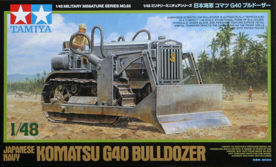 Tamiya Model Figure Japanese Navy WWII Komatsu G40 Bulldozer 1:48 32565