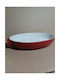 Etoile Οβάλ Πυρίμαχο Σκεύος Κεραμικό 42x27cm