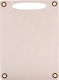 Kamille Rectangular Plastic Chopping Board Beige 33.8x25cm