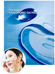 Holika Holika Hyaluronic Face Mask Holika Holika Hyaluronic Face Mask