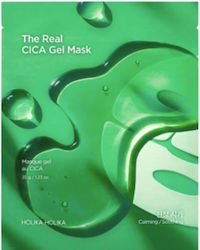 Holika Holika Jelly Mask Holika Holika Jelly Mask